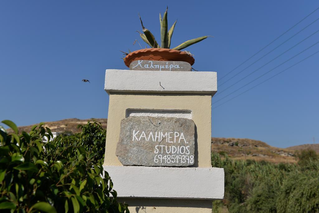 Kalimera Studios ポロニア エクステリア 写真